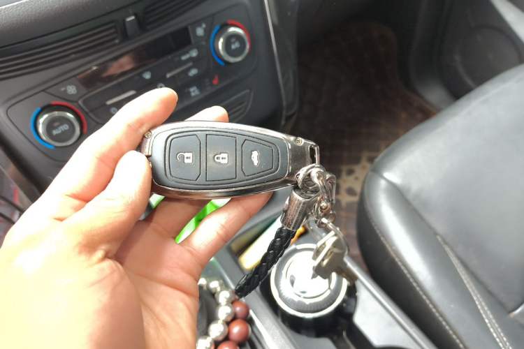 Used Ford Kuga 2017 EcoBoost 245 4x4 Prestige Edition Vehicle Key