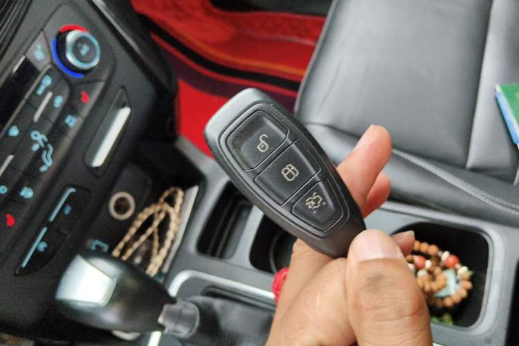 Used Ford Kuga 2017 EcoBoost 245 4x4 Prestige Edition Vehicle Key