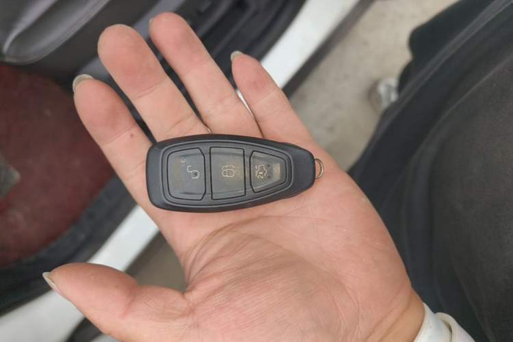 Used Ford Kuga 2017 EcoBoost 180 Four-Wheel Drive Titanium Edition Vehicle Key
