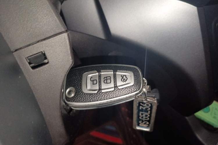 Used Ford Kuga 2017 EcoBoost 180 Two-Wheel-Drive Platinum Edition Vehicle Key