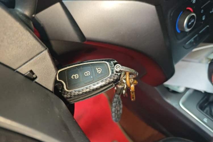 Used Ford Kuga 2017 EcoBoost 180 Two-Wheel-Drive Elite Trim Vehicle Key