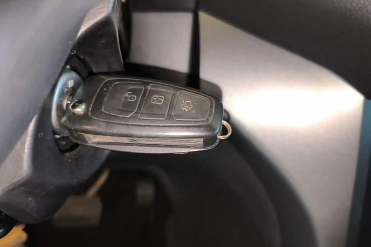 Used Ford Kuga 2017 EcoBoost 180 Two-Wheel-Drive Elite Trim Vehicle Key