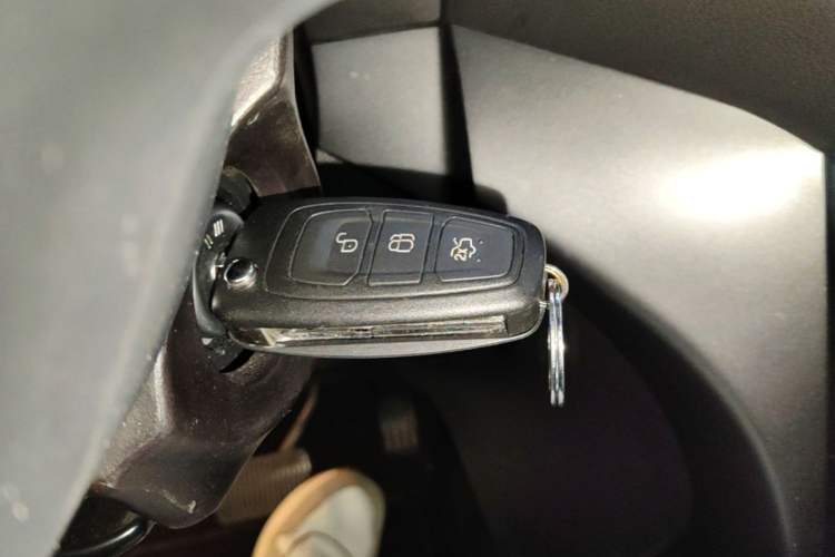 Used Ford Kuga 2017 EcoBoost 180 Two-Wheel-Drive Platinum Edition Vehicle Key