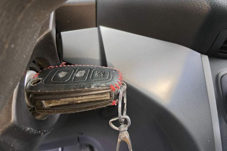 Used Ford Kuga 2017 EcoBoost 180 Two-Wheel-Drive Elite Trim Vehicle Key