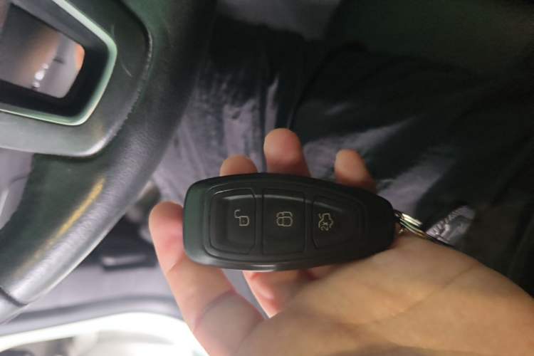 Used Ford Kuga 2017 EcoBoost 245 4x4 Prestige Edition Vehicle Key