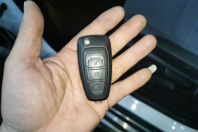 Used Ford Kuga 2017 EcoBoost 180 Two-Wheel-Drive Elite Trim Vehicle Key