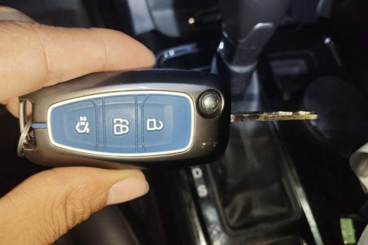 Used Ford Kuga 2017 EcoBoost 180 Two-Wheel-Drive Platinum Edition Vehicle Key