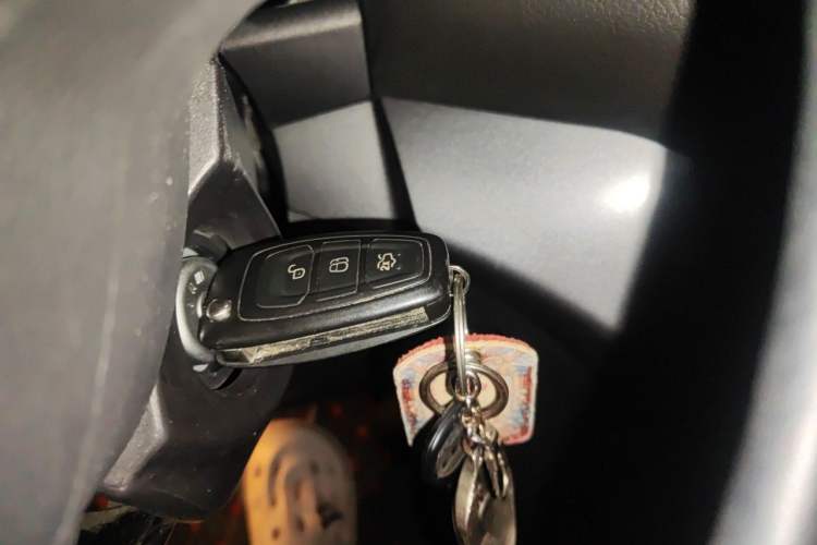 Used Ford Kuga 2017 EcoBoost 180 Two-Wheel-Drive Elite Trim Vehicle Key