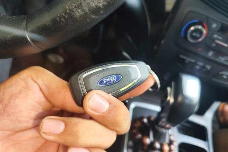 Used Ford Kuga 2017 EcoBoost 245 Four-Wheel Drive Titanium Edition Vehicle Key