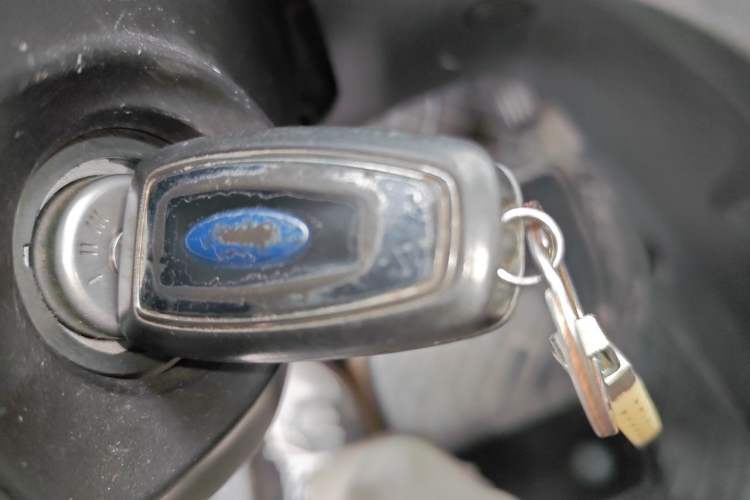 Used Ford Kuga 2017 EcoBoost 180 Two-Wheel-Drive Elite Trim Vehicle Key