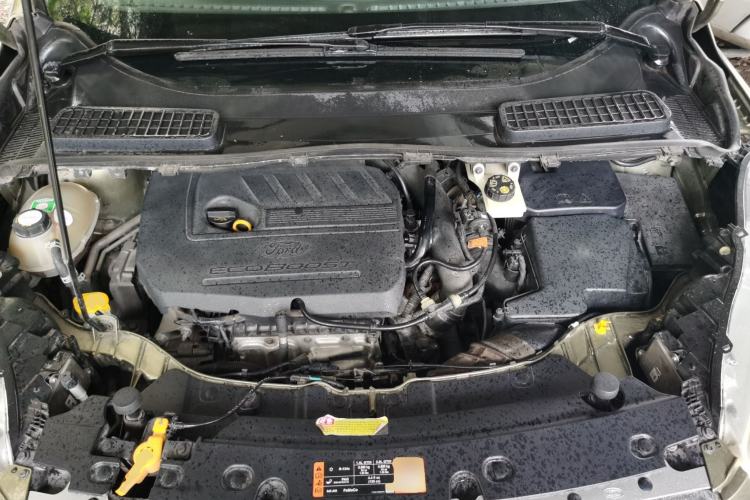 Used Ford Kuga 2017 EcoBoost 180 Two-Wheel-Drive Elite Trim Engine Bay