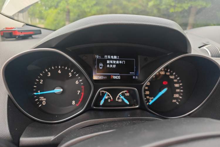Used Ford Kuga 2017 EcoBoost 180 Four-Wheel Drive Luxury Wing Model Instrument Cluster