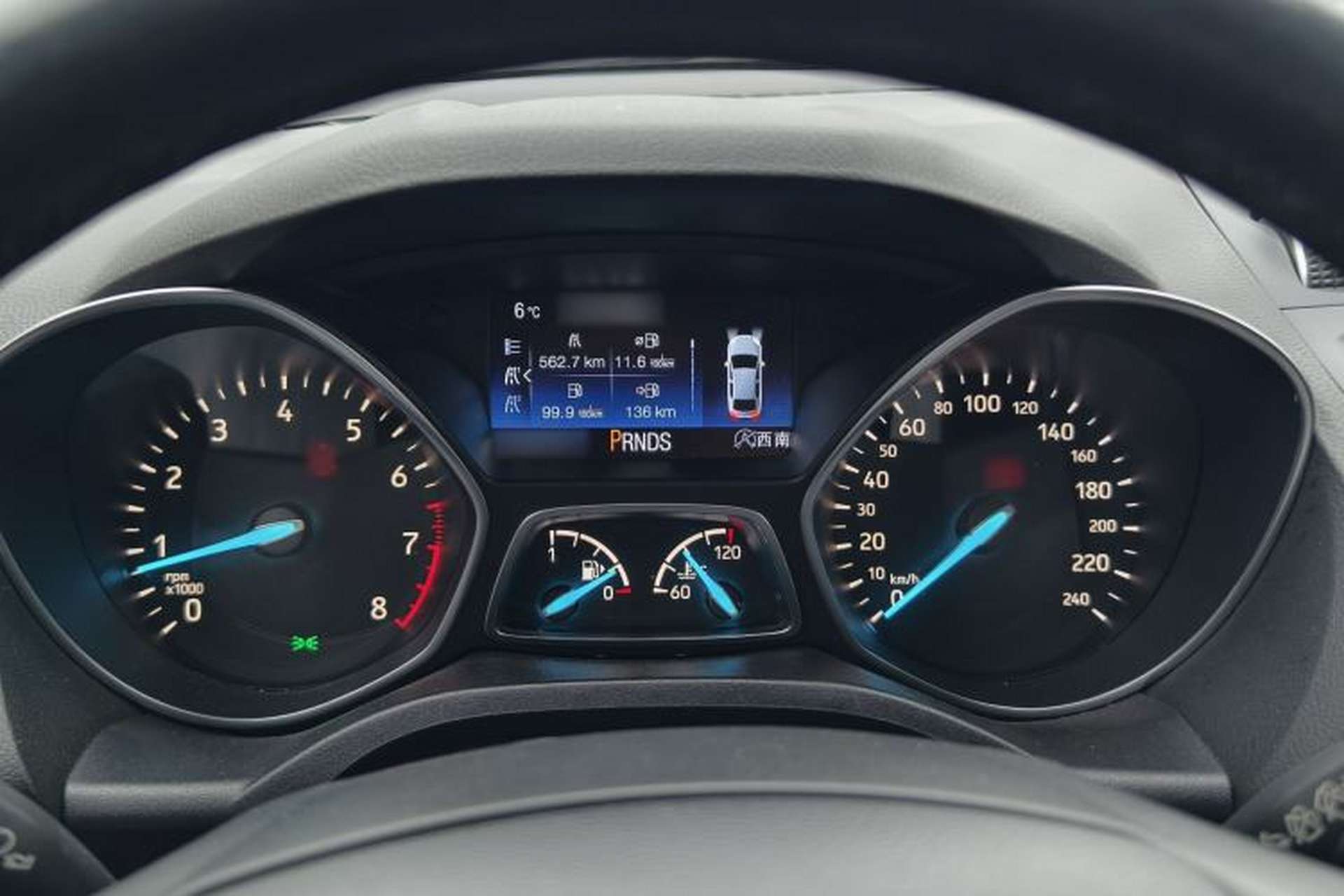 Used Ford Kuga 2017 EcoBoost 180 Four-Wheel Drive Luxury Wing Model Instrument Cluster