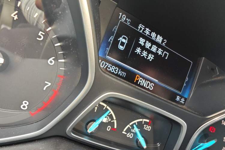 Used Ford Kuga 2017 EcoBoost 180 Four-Wheel Drive Luxury Wing Model Odometer Close Up