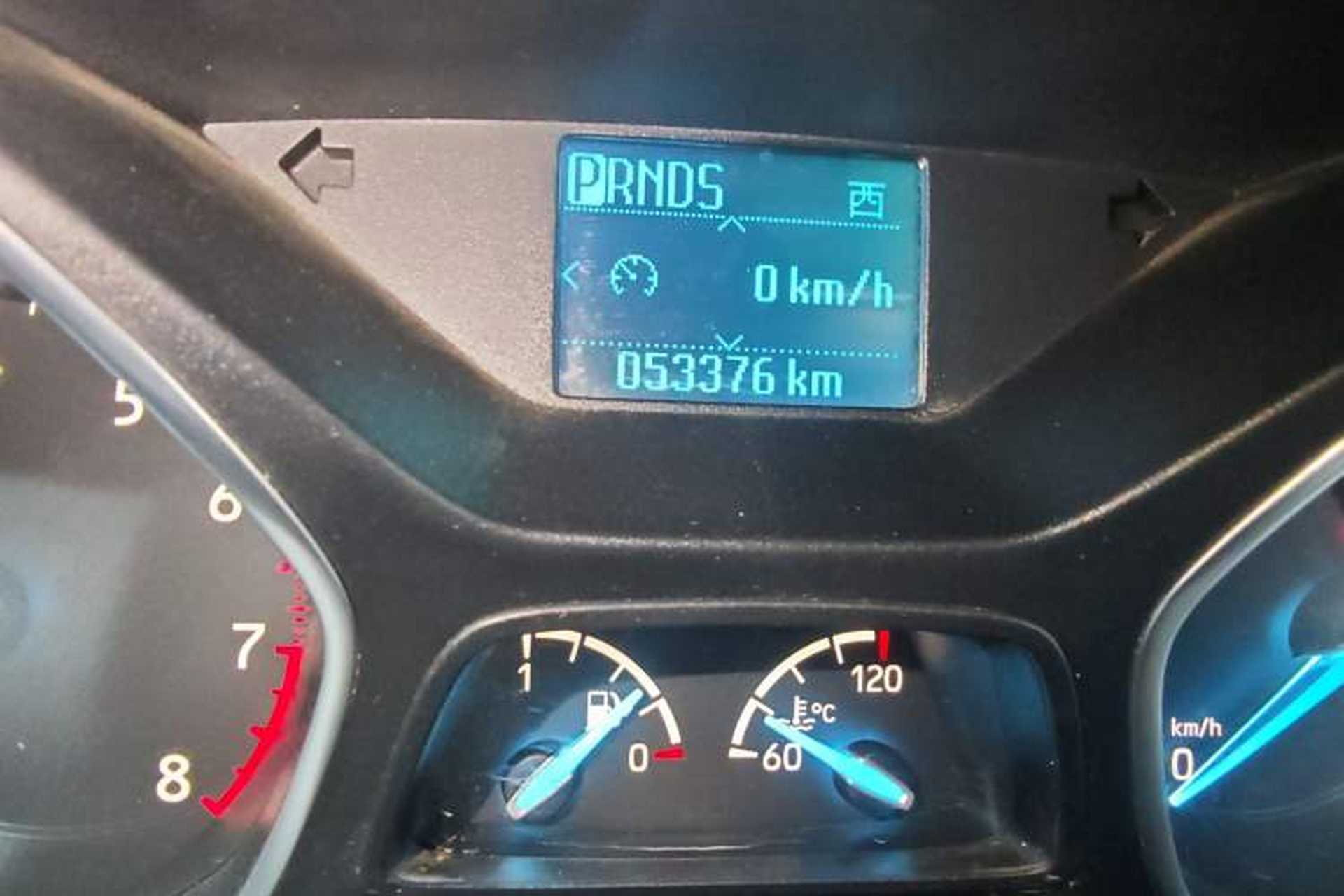 Used Ford Kuga 2017 EcoBoost 180 Two-Wheel-Drive Tiger Leap Model Odometer Close Up
