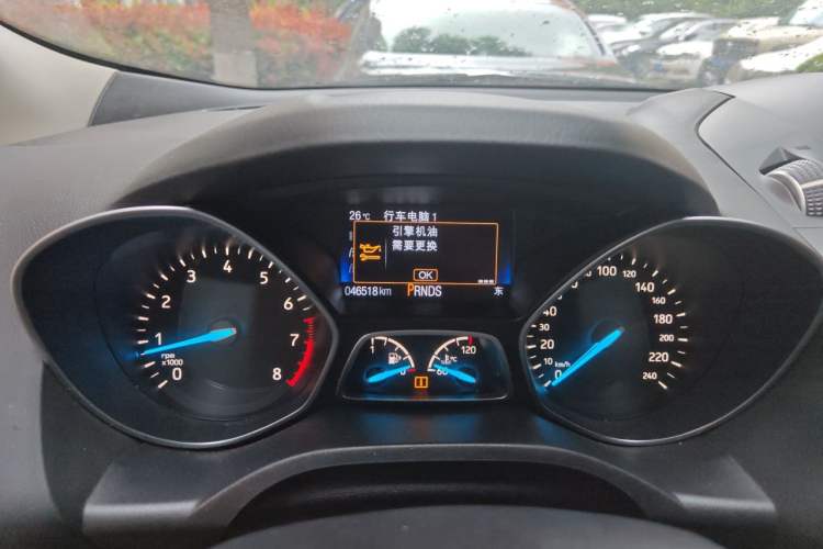Used Ford Kuga 2017 EcoBoost 180 Four-Wheel Drive Luxury Wing Model Odometer Close Up