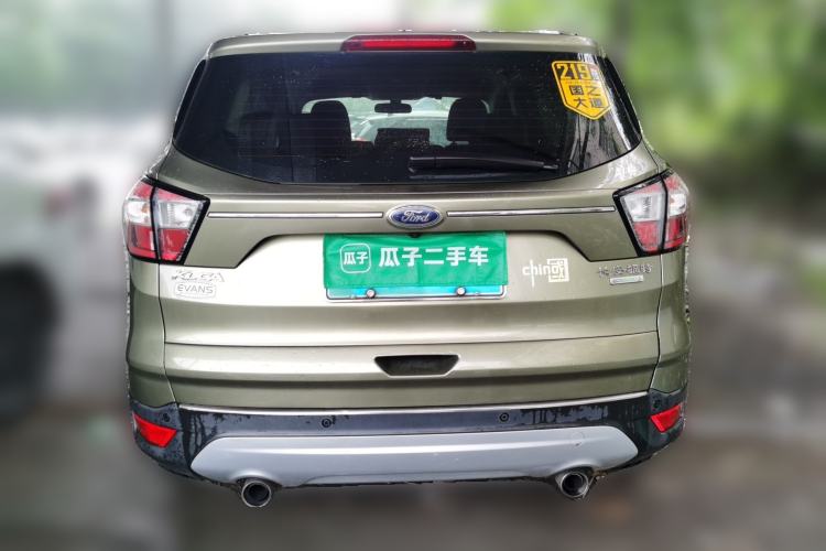 Used Ford Kuga 2017 EcoBoost 180 Two-Wheel-Drive Elite Trim Rear
