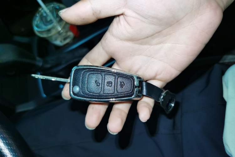 Used Ford Kuga 2017 EcoBoost 180 Two-Wheel-Drive Elite Trim Vehicle Key