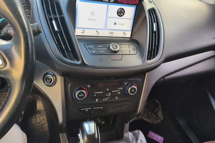 Used Ford Kuga 2018 EcoBoost 180 Two-Wheel-Drive Cognac Special Edition Audio And AC Panel
