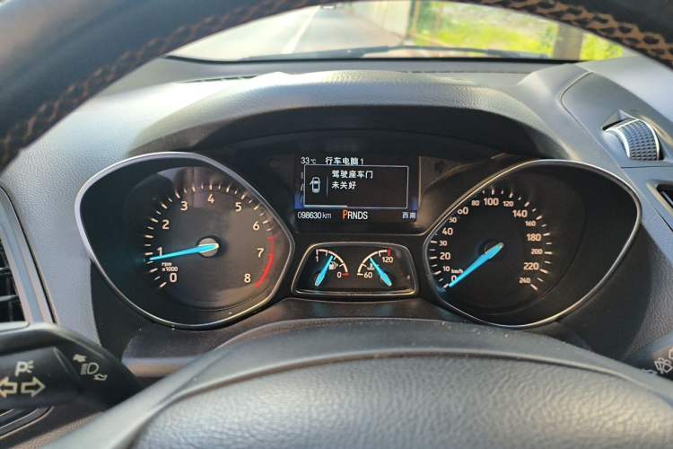 Used Ford Kuga 2018 EcoBoost 180 Two-Wheel-Drive Cognac Special Edition Instrument Cluster