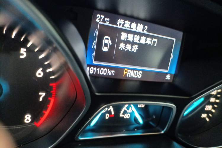 Used Ford Kuga 2018 Facelifted EcoBoost 180 Two-Wheel Drive Luxury Wing Edition Odometer Close Up
