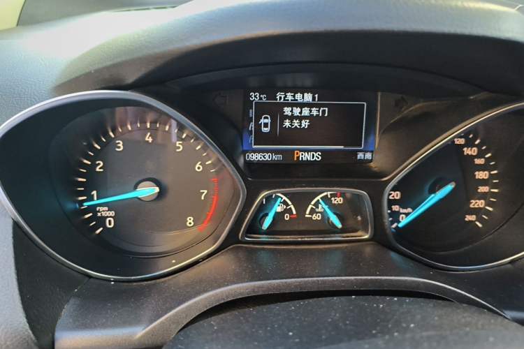 Used Ford Kuga 2018 EcoBoost 180 Two-Wheel-Drive Cognac Special Edition Odometer Close Up