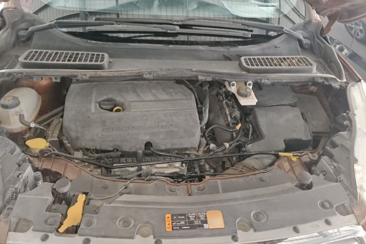 Used Ford Kuga 2018 EcoBoost 180 Two-Wheel-Drive Platinum Edition Engine Bay