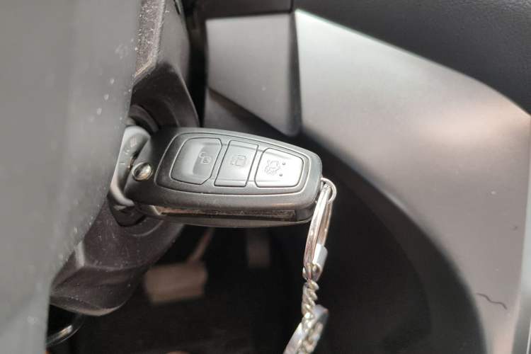 Used Ford Kuga 2018 EcoBoost 180 Two-Wheel-Drive Platinum Edition Vehicle Key