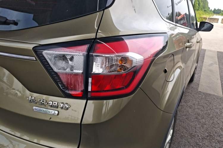 Used Ford Kuga 2018 EcoBoost 180 Two-Wheel-Drive Platinum Edition Right Rear Taillight