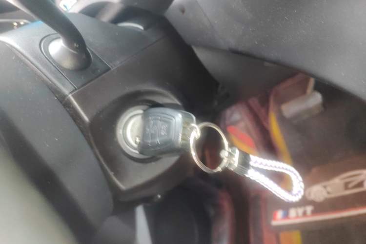 Used Ford Kuga 2018 EcoBoost 180 Two-Wheel-Drive Platinum Edition Vehicle Key