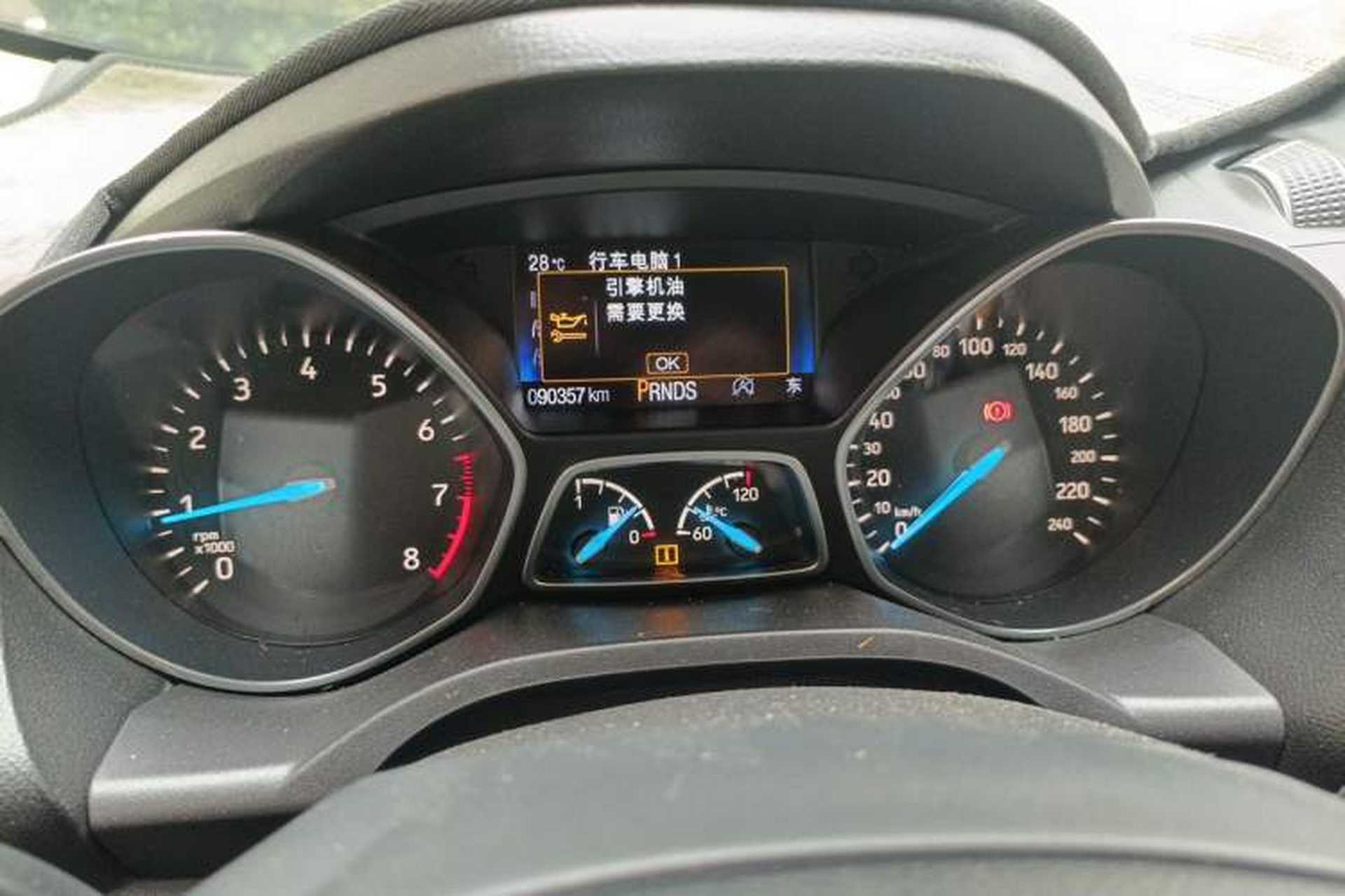 Used Ford Kuga 2018 Facelifted EcoBoost 245 Four-Wheel Drive Prestige Trim Instrument Cluster