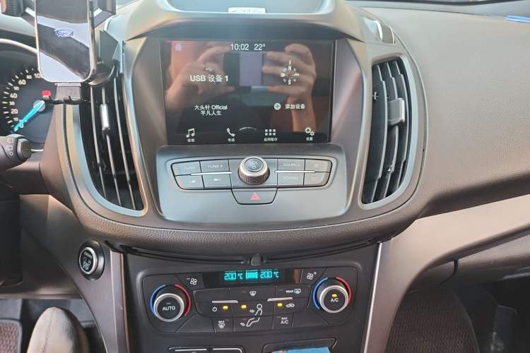 Used Ford Kuga 2018 EcoBoost 180 Two-Wheel-Drive Cognac Special Edition Audio And AC Panel