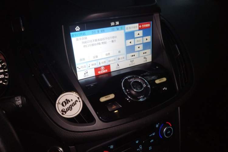 Used Ford Kuga 2018 EcoBoost 180 Two-Wheel-Drive Platinum Edition Audio And AC Panel