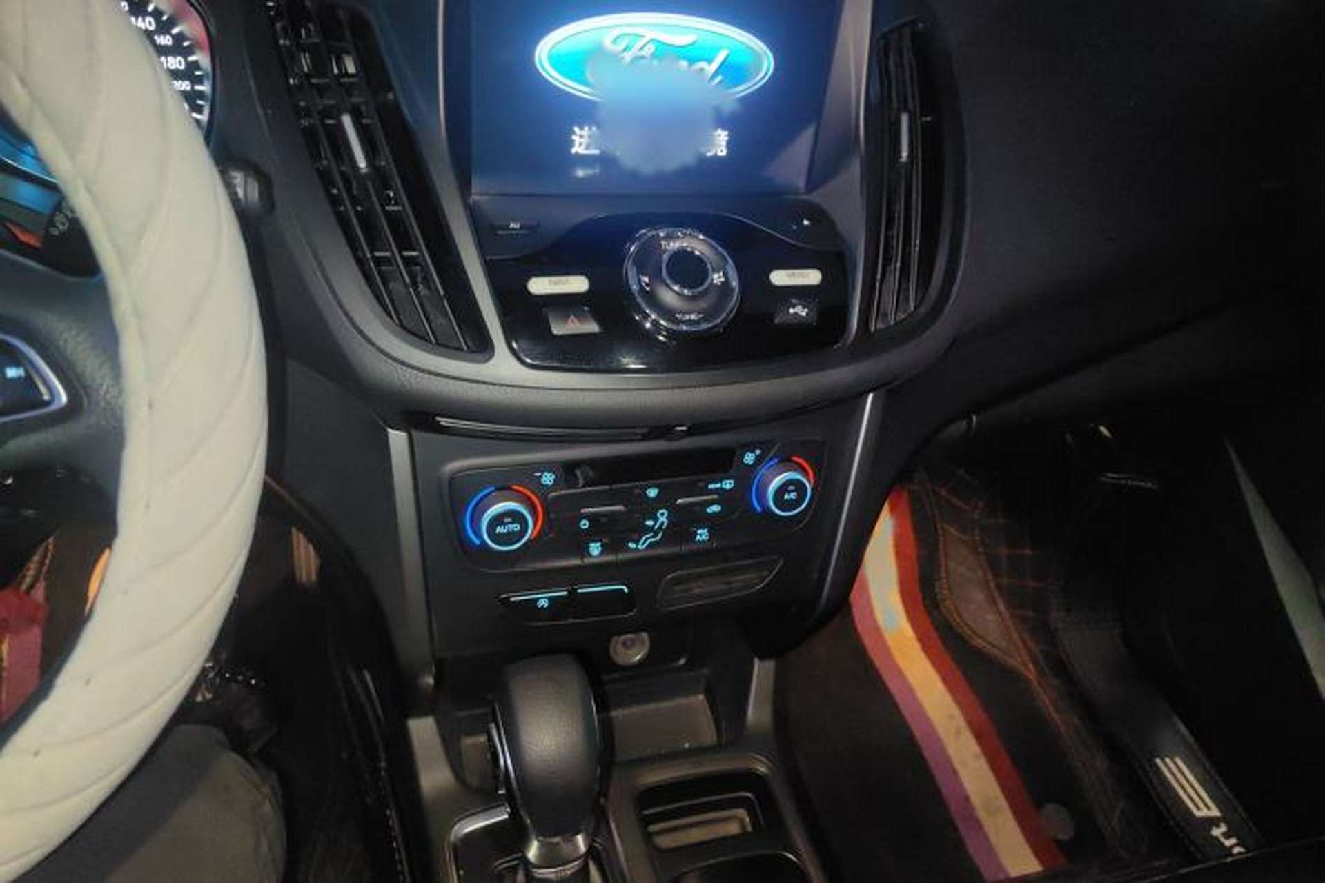 Used Ford Kuga 2018 EcoBoost 180 Two-Wheel-Drive Elite Trim Audio And AC Panel