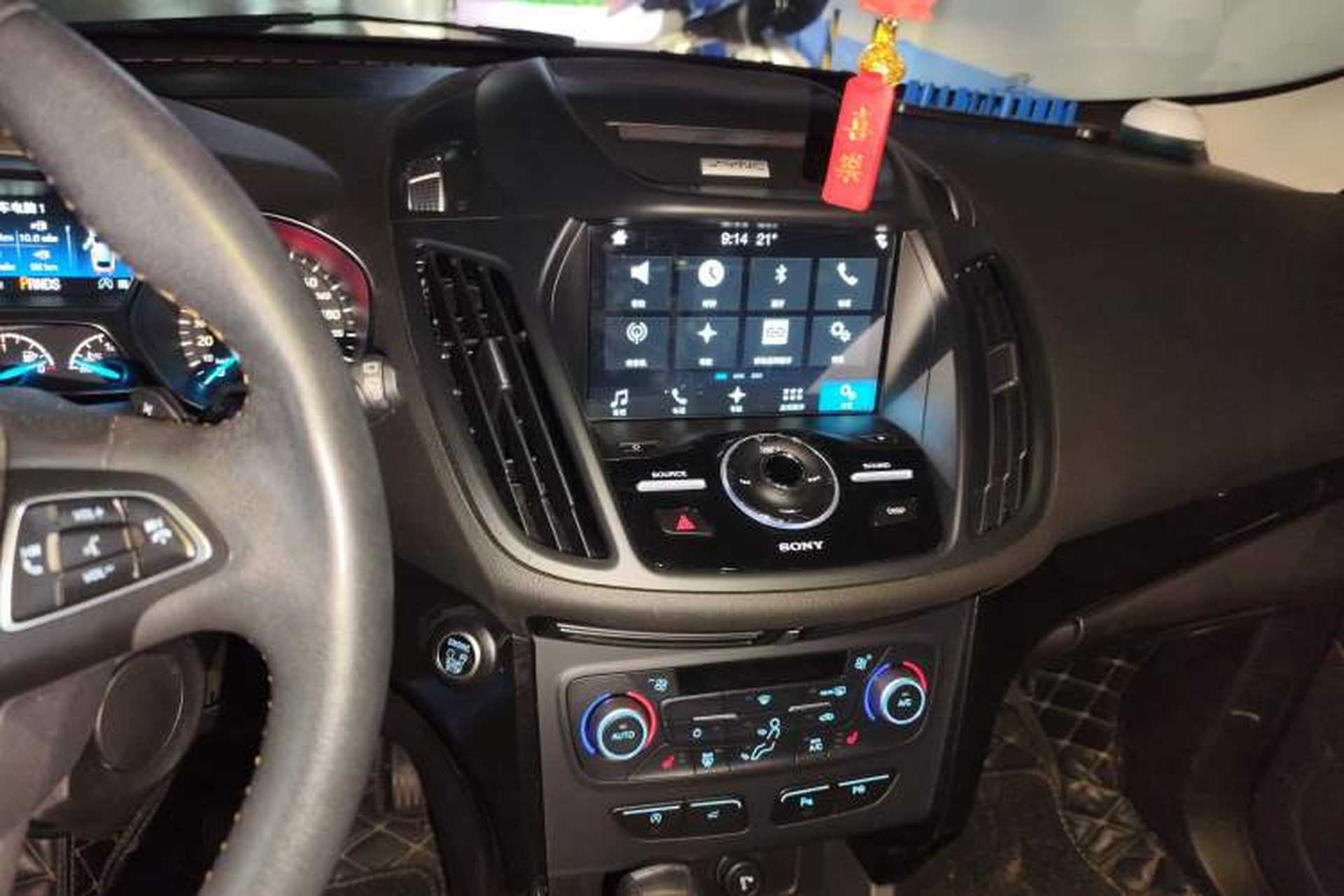 Used Ford Kuga 2018 EcoBoost 245 All-Wheel-Drive Sport Model Audio And AC Panel