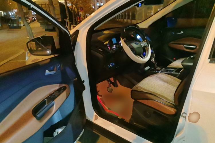 Used Ford Kuga 2018 EcoBoost 180 Two-Wheel-Drive Cognac Special Edition Driver Seat