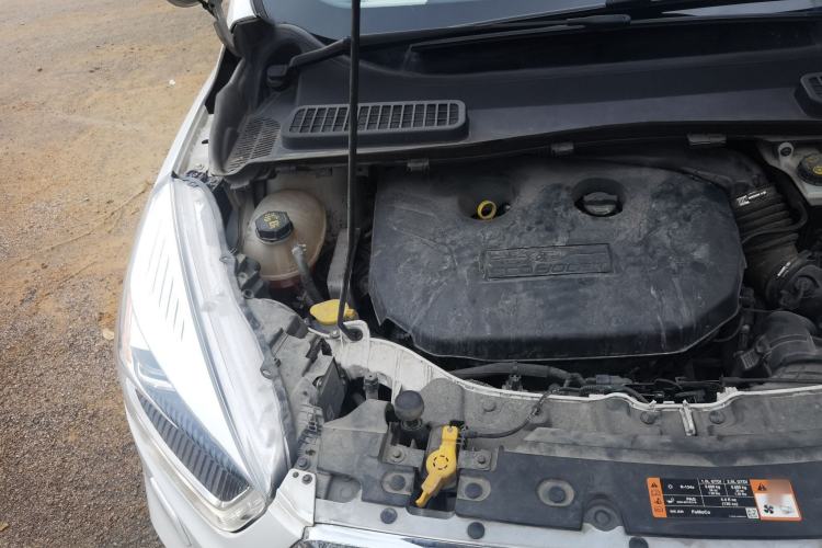 Used Ford Kuga 2018 EcoBoost 245 Four-Wheel Drive Luxury Wing Model Engine Bay Right
