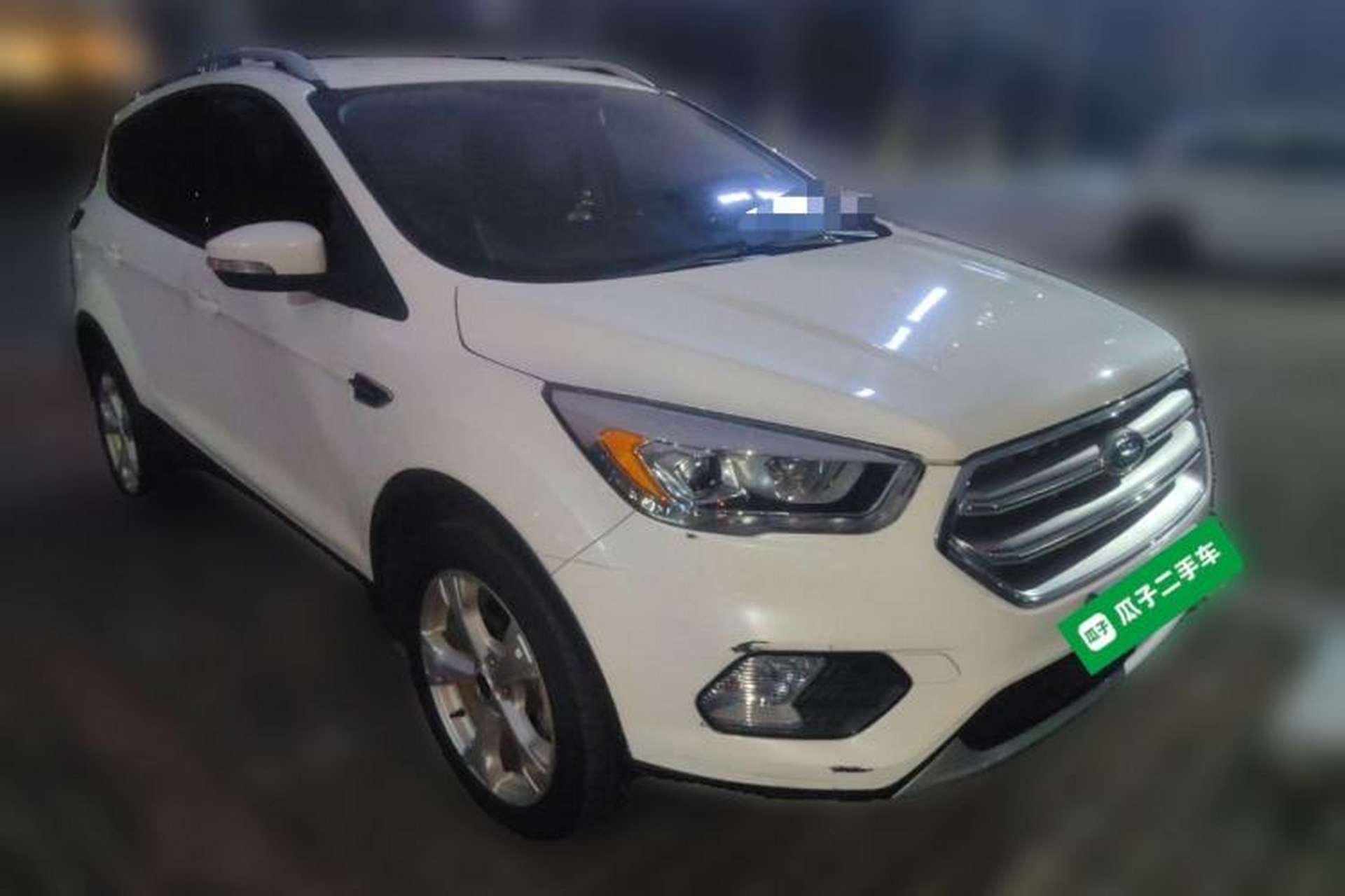 Used Ford Kuga 2018 EcoBoost 180 Two-Wheel-Drive Elite Trim Exterior 1