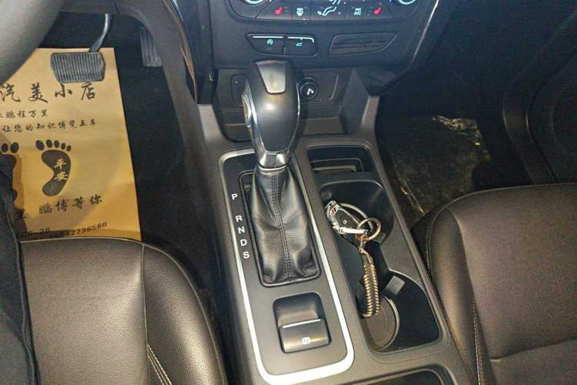 Used Ford Kuga 2018 EcoBoost 180 Two-Wheel-Drive Luxury Wing Edition Gear Lever