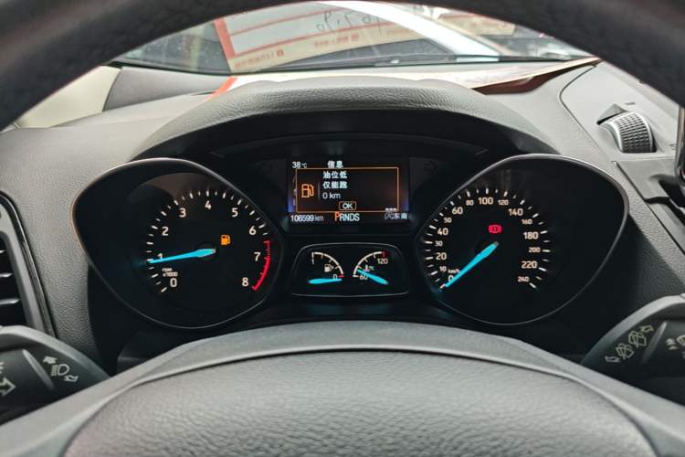 Used Ford Kuga 2018 EcoBoost 245 Four-Wheel Drive Luxury Wing Model Instrument Cluster