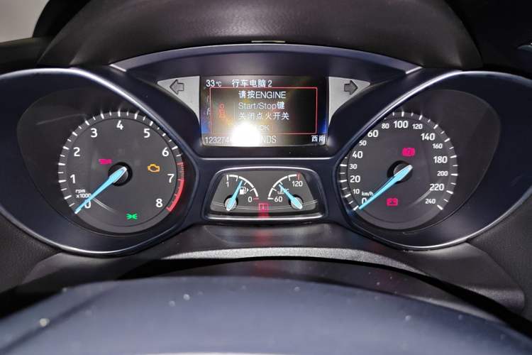 Used Ford Kuga 2018 EcoBoost 180 Two-Wheel-Drive Luxury Wing Edition Instrument Cluster