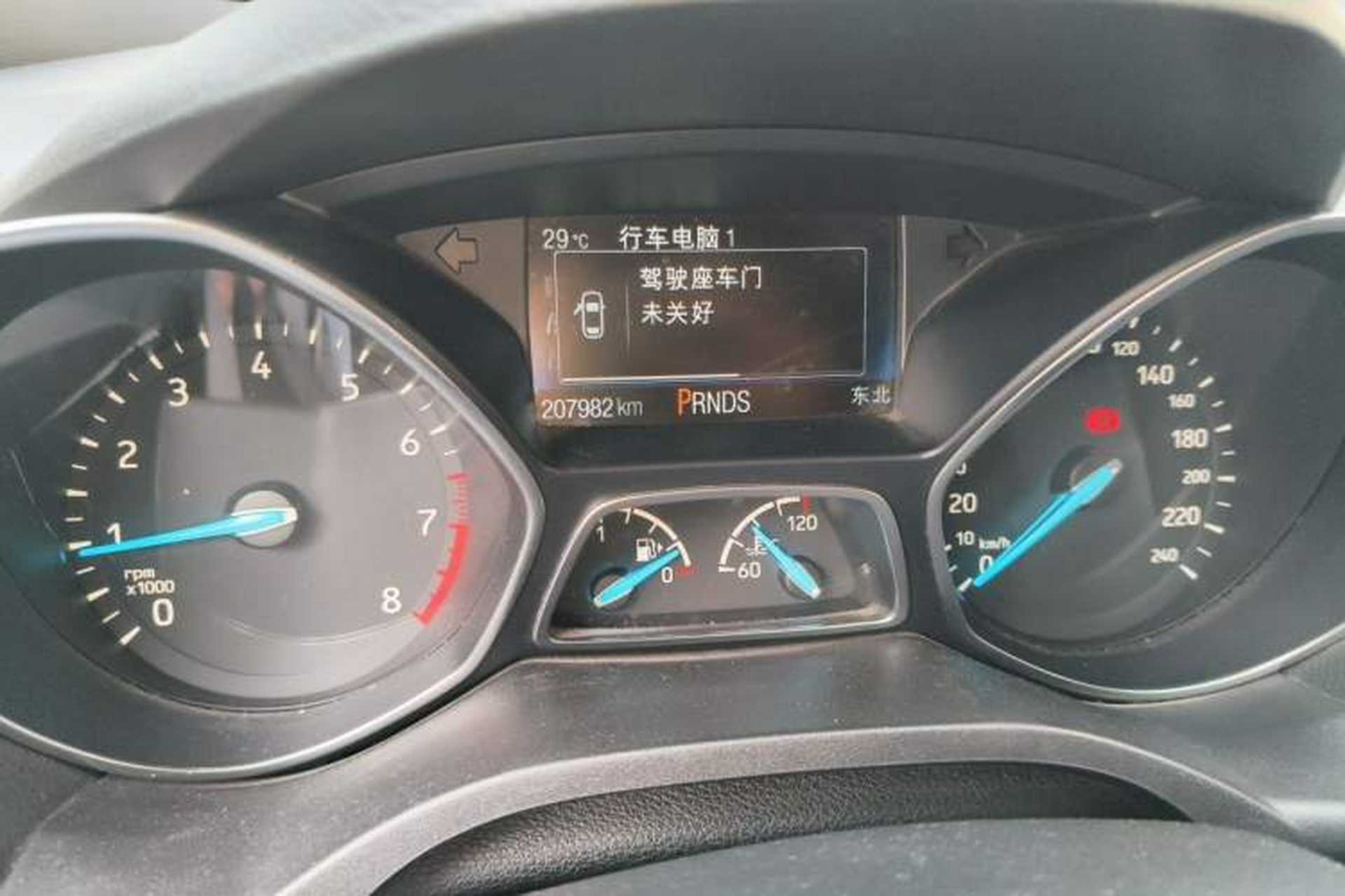 Used Ford Kuga 2018 EcoBoost 180 Two-Wheel-Drive Luxury Wing Edition Instrument Cluster