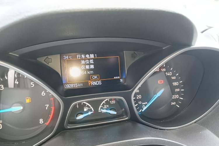 Used Ford Kuga 2018 Facelifted EcoBoost 180 Two-Wheel Drive Luxury Wing Edition Instrument Cluster
