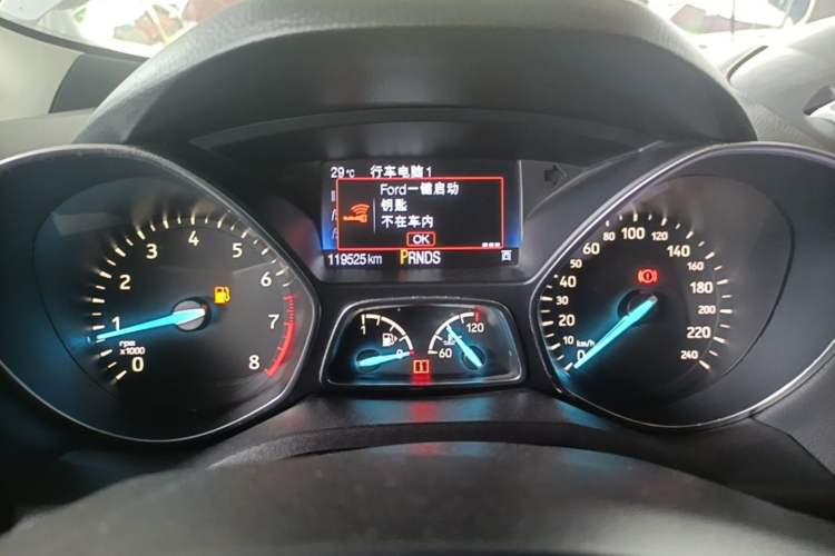 Used Ford Kuga 2018 EcoBoost 180 Two-Wheel-Drive Luxury Wing Edition Instrument Cluster