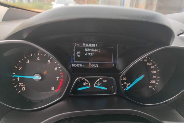 Used Ford Kuga 2018 EcoBoost 180 Two-Wheel-Drive Luxury Wing Edition Instrument Cluster