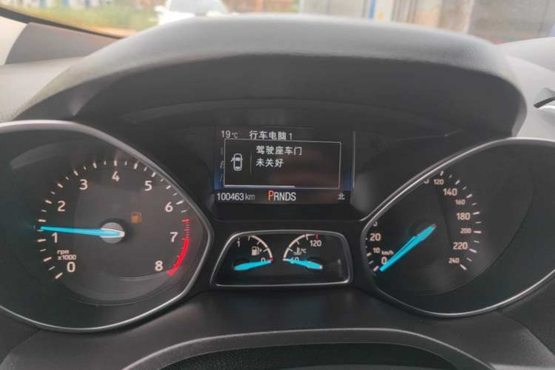 Used Ford Kuga 2018 EcoBoost 180 Two-Wheel-Drive Luxury Wing Edition Instrument Cluster