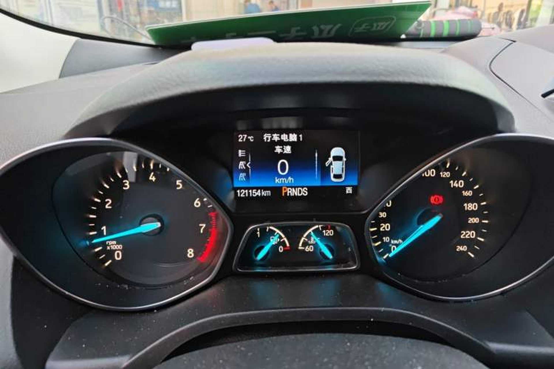 Used Ford Kuga 2018 EcoBoost 180 Two-Wheel-Drive Luxury Wing Edition Instrument Cluster