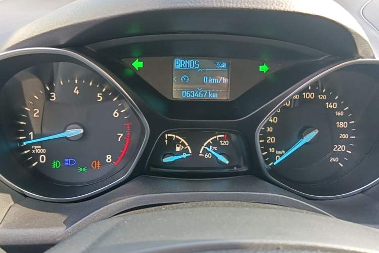 Used Ford Kuga 2018 EcoBoost 180 Two-Wheel-Drive Platinum Edition Instrument Cluster