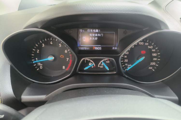Used Ford Kuga 2018 EcoBoost 180 Two-Wheel-Drive Luxury Wing Edition Instrument Cluster