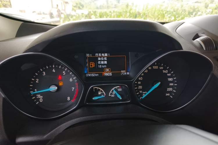 Used Ford Kuga 2018 EcoBoost 180 Two-Wheel-Drive Luxury Wing Edition Instrument Cluster
